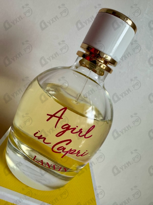 Купить Lanvin A Girl In Capri