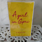 Духи A Girl In Capri от Lanvin