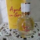 Парфюм Lanvin A Girl In Capri