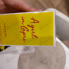 Парфюм Lanvin A Girl In Capri