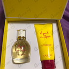 Парфюм Lanvin A Girl In Capri