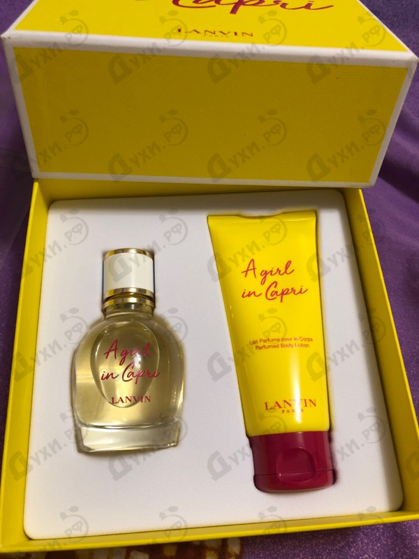 Купить A Girl In Capri от Lanvin