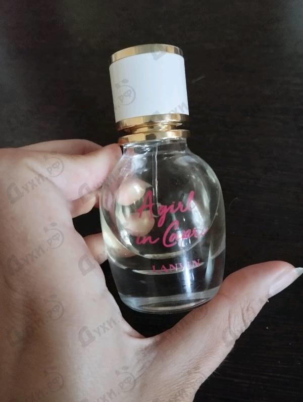 Отзывы Lanvin A Girl In Capri