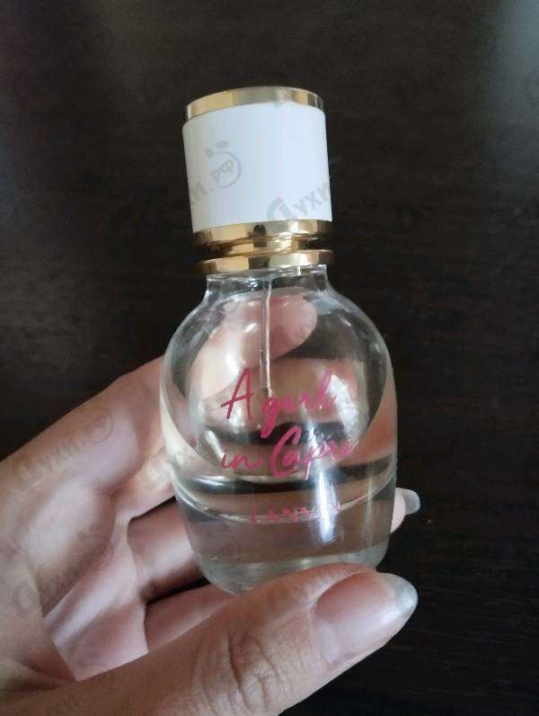 Духи A Girl In Capri от Lanvin