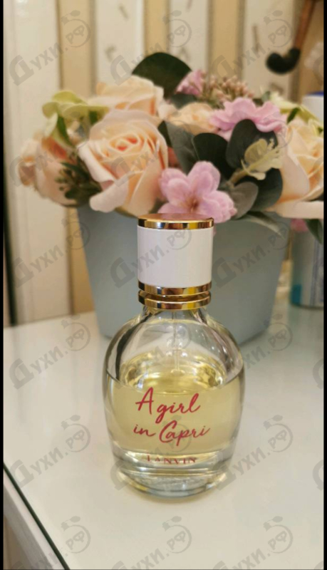 Купить Lanvin A Girl In Capri