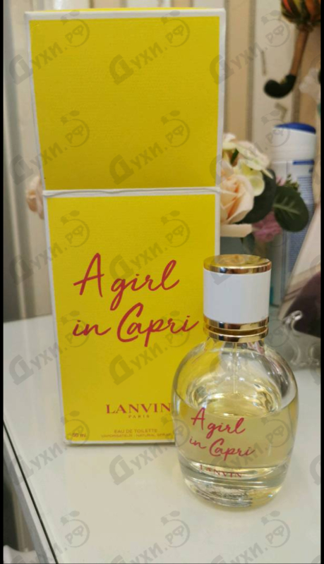 Купить A Girl In Capri от Lanvin