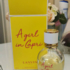 Купить A Girl In Capri от Lanvin