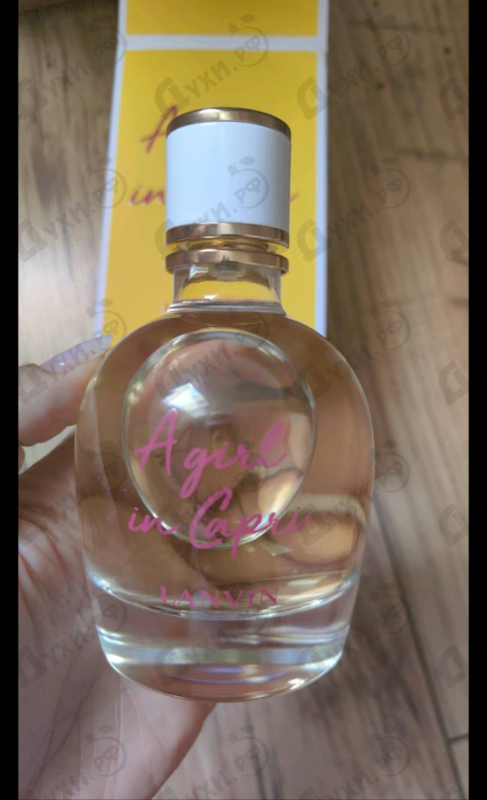 Парфюмерия Lanvin A Girl In Capri