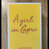 Парфюмерия A Girl In Capri от Lanvin Парфюмерия Lanvin A Girl In Capri