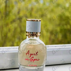 Отзывы Lanvin A Girl In Capri