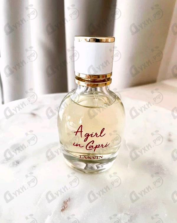 Купить A Girl In Capri от Lanvin