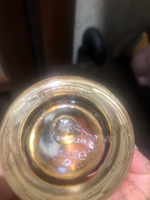 Духи A Girl In Capri от Lanvin