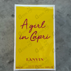 Духи A Girl In Capri от Lanvin