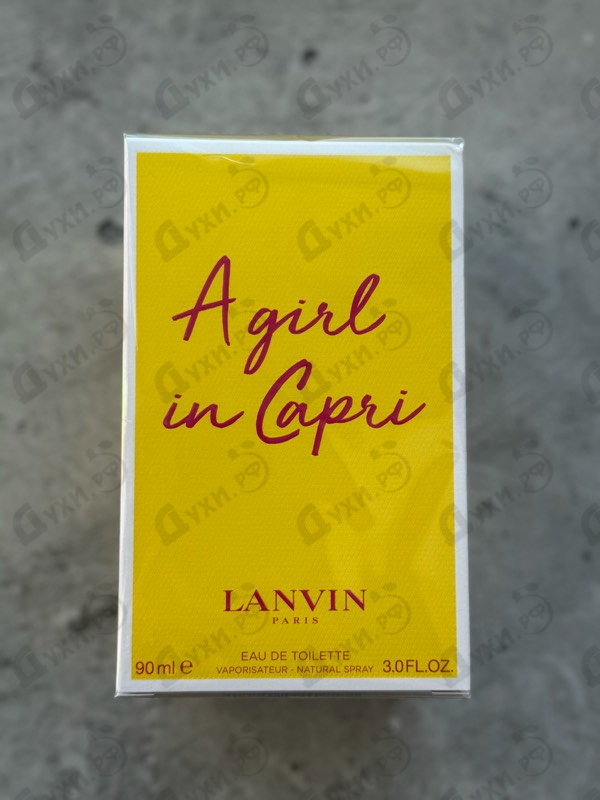 Парфюмерия A Girl In Capri от Lanvin
