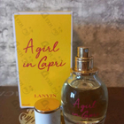 Духи A Girl In Capri от Lanvin