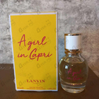 Отзывы Lanvin A Girl In Capri