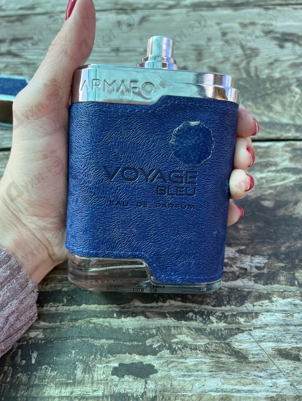 Духи Voyage Bleu от Armaf