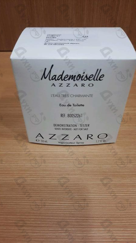 Духи Mademoiselle L'Eau Tres Charmante от Azzaro