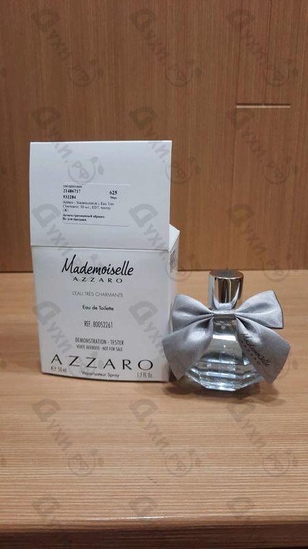 Духи Mademoiselle L'Eau Tres Charmante от Azzaro