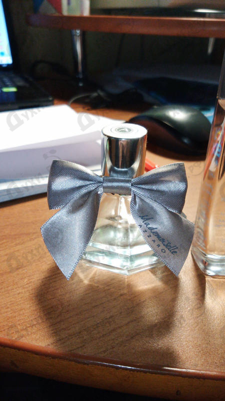 Купить Azzaro Mademoiselle L'Eau Tres Charmante Парфюмерия Mademoiselle L'Eau Tres Charmante от Azzaro