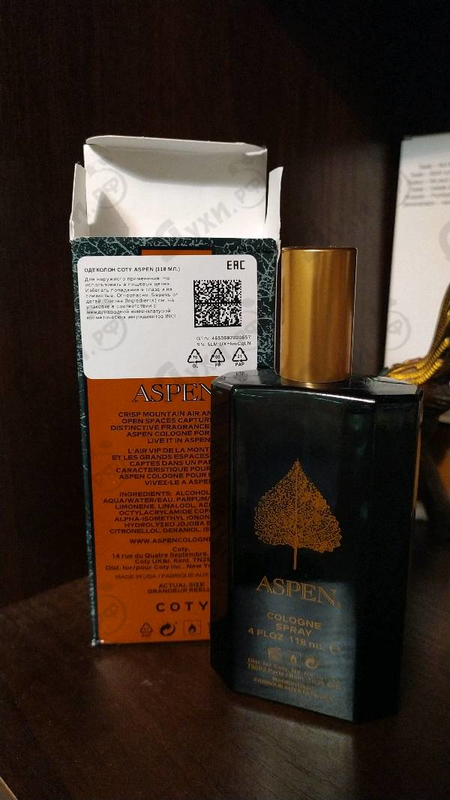 Отзывы Coty Aspen