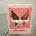 Духи Olympea Legend от Paco Rabanne
