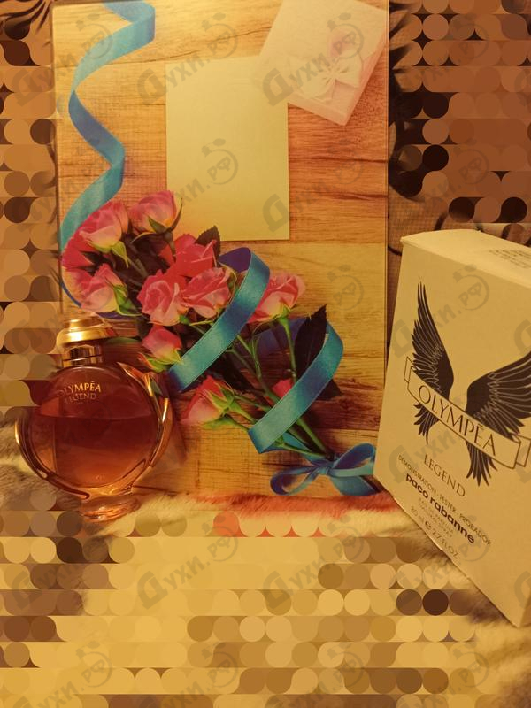 Парфюмерия Paco Rabanne Olympea Legend Парфюмерия Olympea Legend от Paco Rabanne