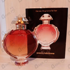 Парфюм Paco Rabanne Olympea Legend