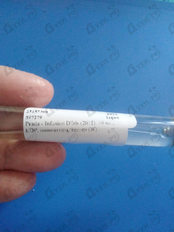 Отзыв Prada Infusion D'Iris (2015)