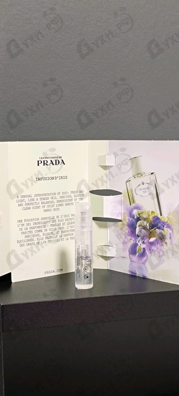 Духи Infusion D'Iris (2015) от Prada