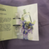 Отзыв Prada Infusion D'Iris (2015)