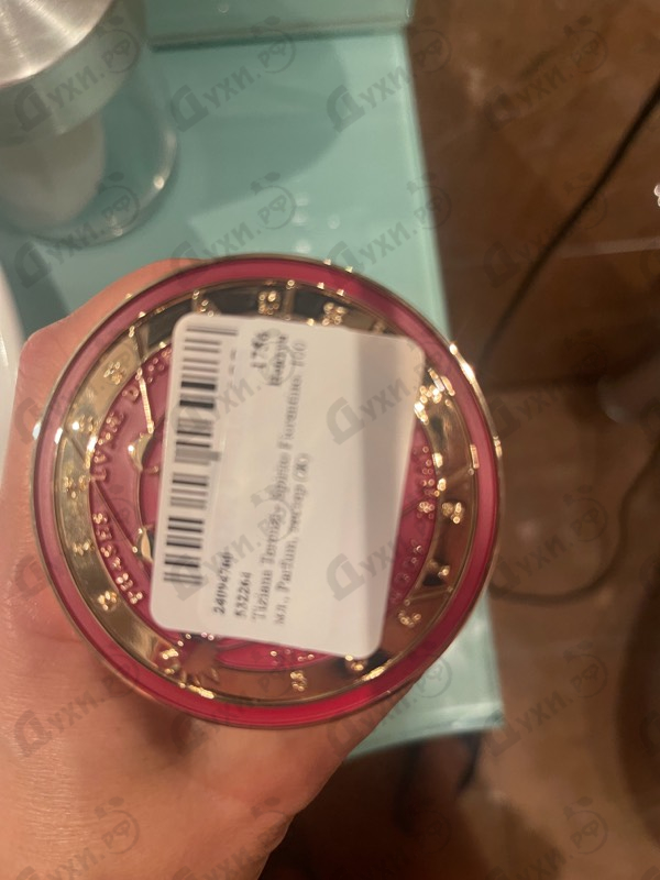 Духи Tiziana Terenzi Spirito Fiorentino Духи Spirito Fiorentino от Tiziana Terenzi