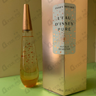 Отзывы Issey Miyake L'Eau D'Issey Pure Petale De Nectar