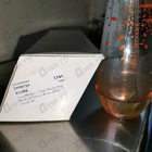 Парфюм Issey Miyake L'Eau D'Issey Pure Petale De Nectar