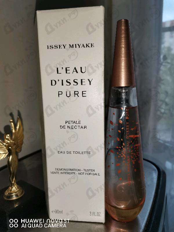 Духи L'Eau D'Issey Pure Petale De Nectar от Issey Miyake