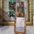 Отзывы Issey Miyake L'Eau D'Issey Pure Petale De Nectar