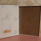 Отзыв Giardino Benessere Febe