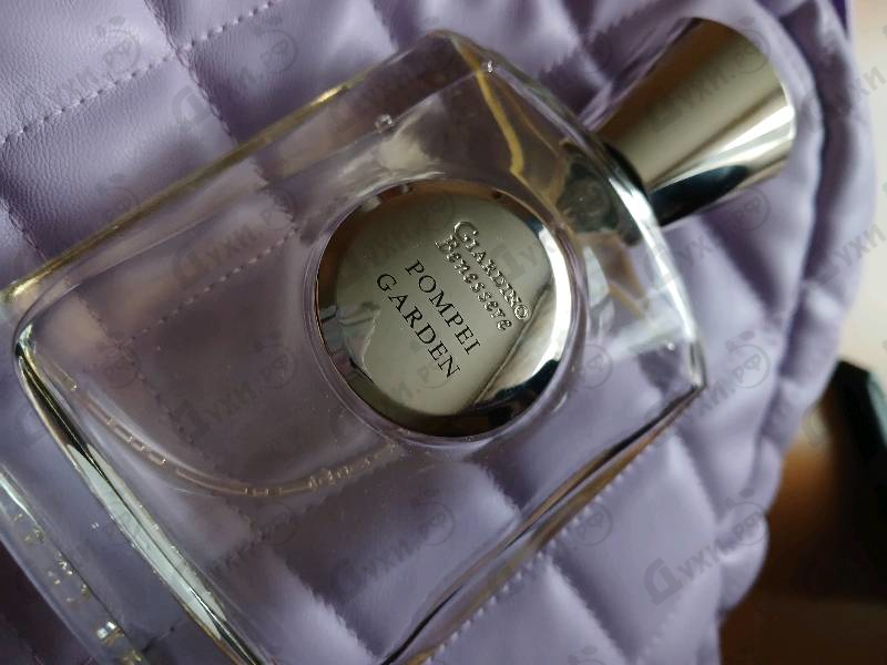 Купить Pompei Garden от Giardino Benessere