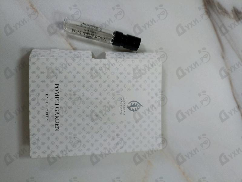 Духи Pompei Garden от Giardino Benessere