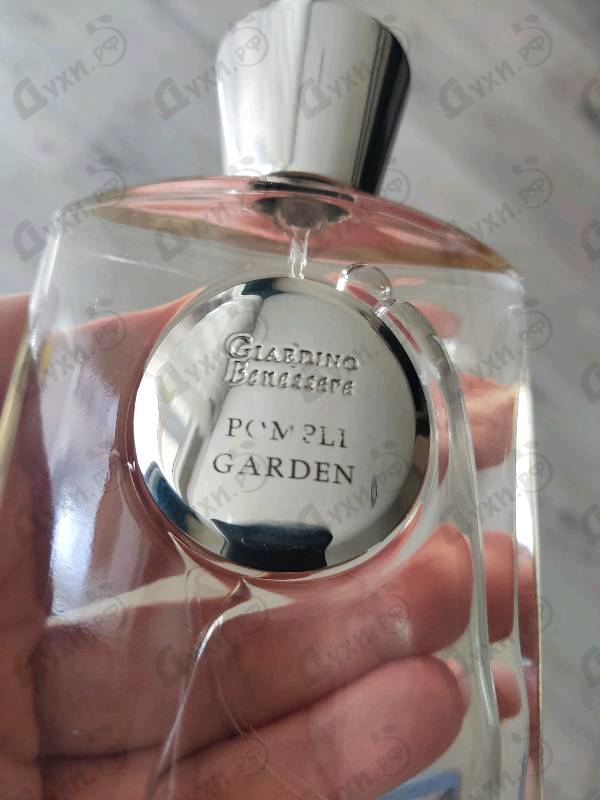 Купить Pompei Garden от Giardino Benessere