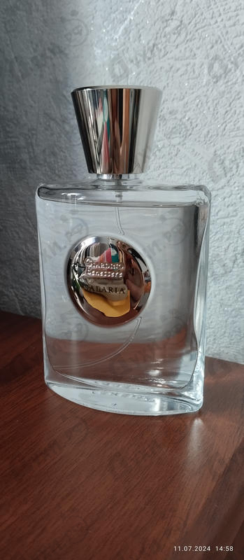 Купить Giardino Benessere Salaria