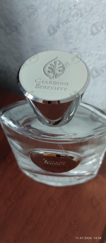 Отзывы Giardino Benessere Salaria