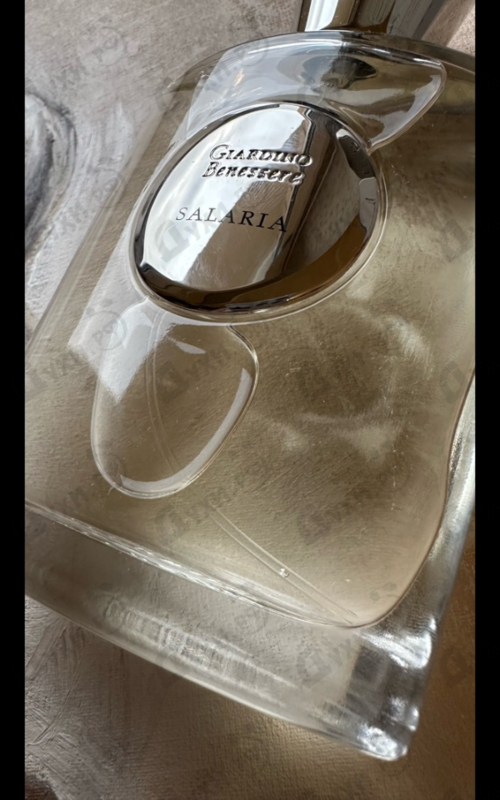 Духи Salaria от Giardino Benessere