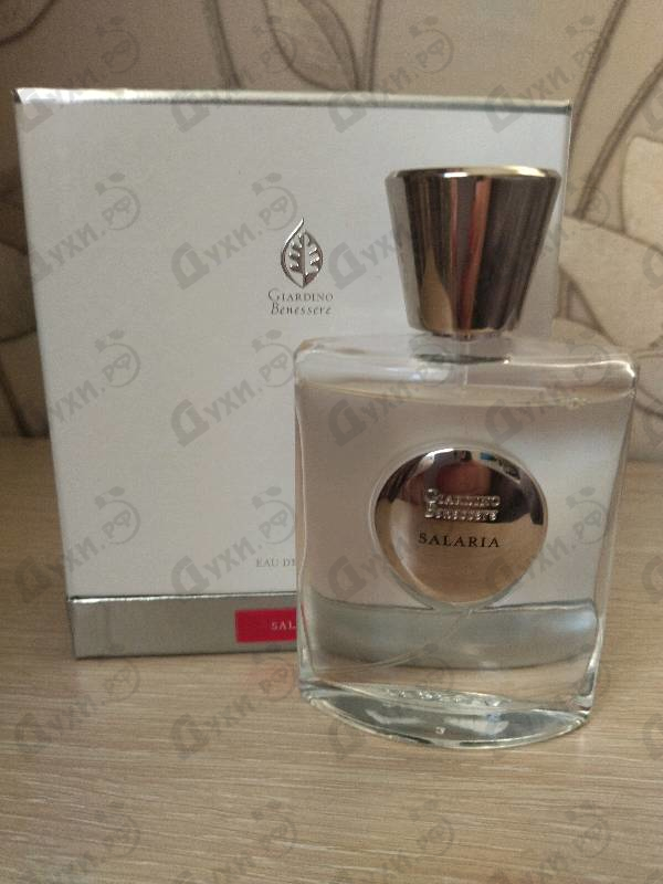 Парфюмерия Giardino Benessere Salaria