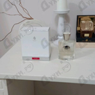 Духи Salaria от Giardino Benessere