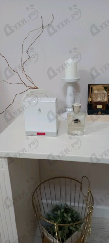 Духи Salaria от Giardino Benessere