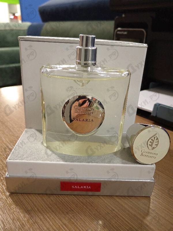 Духи Salaria от Giardino Benessere