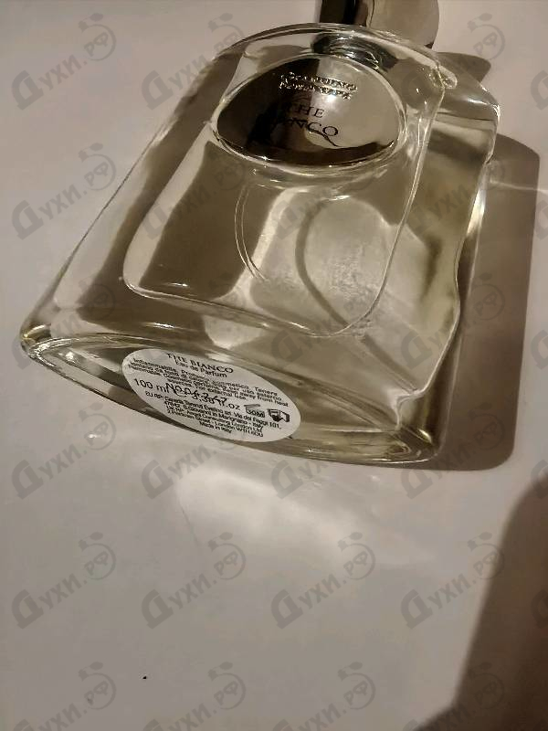 Парфюмерия The Bianco от Giardino Benessere