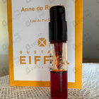 Отзывы Gustave Eiffel Anne de Russie