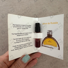 Отзыв Gustave Eiffel Anne de Russie